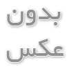 با این ترفندها؛ هتل های ارزان اما با کیفیت رزرو کنید!